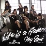 【中古】 Life　is　a　Game／My　Soul（Gekiヤver．）（タイプD）／Pimm’s