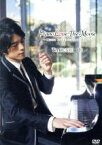 【中古】 Piano　Love　the　Movie～Music　Documentary　Film～／大井健