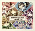 【中古】 Wonderland　Wars　Cast　Song／（ゲーム・ミュージック）,シュネーヴィッツェン（cv．小倉唯）,ピーター・ザ・キッド（cv．木村良平）＆アイアン・フック（cv．中田譲治）,ドルミール（cv．石原夏織）,シレネッタ