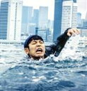 【中古】 奥田民生になりたいボーイと出会う男すべて狂わせるガール 豪華版(Blu-ray Disc)/妻夫木聡,水原希子,新井浩文,大根仁(監督、脚本),渋谷直角(原作),岩崎太整(音楽)