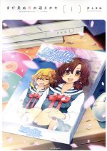 ֥å ŷԾŹ㤨֡š ޤ̽դηޤ(1 ϥ륿C夭(ԡפβǤʤ79ߤˤʤޤ