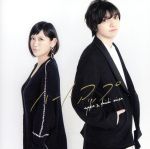 【中古】 ハートアップ／絢香＆三浦大知