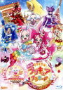 【中古】 映画キラキラ☆プリキュアアラモード パリッと!想い出のミルフィーユ!(特装版)(Blu−ray Disc)/東堂いづみ(原作),美山加恋(...