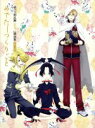 【中古】 続 刀剣乱舞－花丸－ 歌詠集 其の四（特装盤）／（アニメーション）,山姥切国広CV：前野智昭／獅子王CV：逢坂良太／小烏丸CV：保志総一朗,大和守安定CV：市来光弘／加州清光CV：増田俊樹