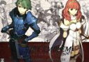 【中古】 ファイアーエムブレム　Echoes　もうひとりの英雄王　VALENTIA　COMPLETE ...