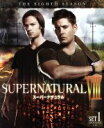 【中古】 SUPERNATURAL<エイト>前半セット/ジャレッド・パダレッキ,ジェンセン・アクレス