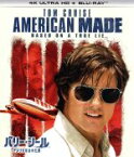 【中古】 バリー・シール　アメリカをはめた男（4K　ULTRA　HD＋Blu－ray　Disc）／トム・クルーズ,ドムナル・グリーソン,サラ・ライト・オルセン,ダグ・リーマン（監督）