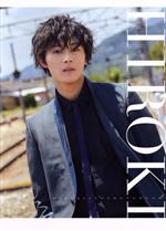 【中古】 猪野広樹ファースト写真集　HIROKI TOKYO　NEWS　MOOK／猪野広樹