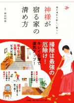 ֥å ŷԾŹ㤨֡š ͤɤȤ ݤ뿷餷פβǤʤ220ߤˤʤޤ