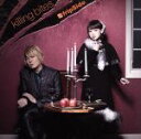 【中古】 killing bites（初回限定盤）（DVD付）／fripSide