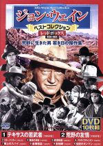 （洋画）販売会社/発売会社：コスミック出版発売年月日：2017/12/21JAN：4959321953594