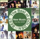 【中古】 THE BEST of GOLDEN☆BEST～ニューミュージック～（Blu－spec CD2）／（オムニバス）,紙ふうせん,桑名正博,太田裕美,岸田智史,サーカス,五十嵐浩晃,ハイ ファイ セット