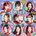 【中古】 Candy Pop（通常盤）／TWICE