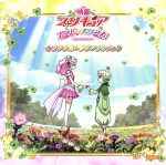 林ゆうき（音楽）,北川理恵,宮本佳那子,Marie　Kocho販売会社/発売会社：（株）マーベラス(（株）ソニー・ミュージックマーケティング)発売年月日：2018/03/14JAN：4535506012296初代『ふたりはプリキュア』のスタートから15周年のアニバーサリーイヤーを迎える2018年。その幕開けとなる劇場映画が『映画プリキュアスーパースターズ！』。『HUGっと！プリキュア』を中心に『キラキラ☆プリキュアアラモード』『魔法つかいプリキュア！』の3世代が繰り広げるファンタジックエンターテインメント。本作の音楽を担当するのは、TVと同じく林ゆうき。　（C）RS