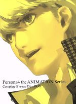 【中古】 Persona4 the ANIMATION Series Complete Blu－ray Disc BOX（完全生産限定版）（Blu－ray Disc）／ATLUS（原作）,浪川大輔（鳴上悠）,花澤香菜（マリー）,森久保祥太郎（