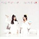【中古】 ワロタピーポー(劇場盤)/NMB48
