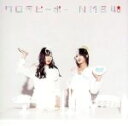 【中古】 ワロタピーポー（劇場盤）／NMB48