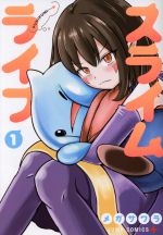 ֥å ŷԾŹ㤨֡š 饤饤(1 Cܡᥬ(ԡפβǤʤ110ߤˤʤޤ