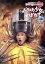 【中古】 ももクロChan 第6弾 バラエティ少女とよばれて 第28集(Blu−ray Disc)/ももいろクローバーZ