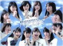 【中古】 NOGIBINGO！8　DVD－BOX（初回生産限定版）／乃木坂46,イジリー岡田