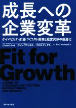 ֥å ŷԾŹ㤨֡š Ĺؤδѳ ѥӥƥ˴ŤȺ︺ȷбĻ񸻤κŬͥ(,󡦥ץ󥹥(,ǥ˥㥰顼(,PwCStrategy(ԡפβǤʤ220ߤˤʤޤ