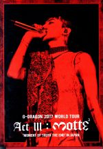 楽天市場】gdragon 2017の通販
