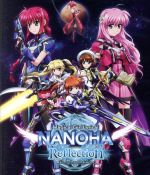 【中古】 魔法少女リリカルなのはReflection（通常版）（Blu－ray　Disc）／都築真紀（原作、脚本）,田村ゆかり（高町なのは、シュテル）,水樹奈々（フェイト・T・ハラオウン、レヴィ）,植田佳奈（八神はやて、ディアーチェ）,橋立佳