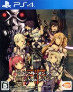 【中古】 ソードアート・オンライン　フェイタル・バレット／PS4