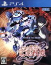 【中古】 電脳戦機バーチャロン×とある魔術の禁書目録 とある魔術の電脳戦機／PS4