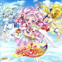 【中古】 「HUGっと!プリキュア」主題歌シングル「We can!! HUGっと!プリキュア」/宮本佳那子 ほか,キュアエール(CV:引坂理絵)、キュアアンジュ...