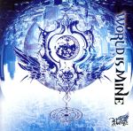 【中古】 WORLD　IS　MINE（初回限定盤：A）（DVD付）／Royz