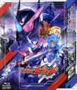 【中古】 仮面ライダービルド Blu−ray COLLECTION 2(Blu−ray Disc)/石ノ森章太郎(原作),犬飼貴丈,赤楚衛二,高田夏帆,川井憲次...