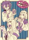 ダメプリ ANIME CARAVAN 下巻(Blu−ray Disc)/矢作紗友里,石川界人,梅原裕一郎