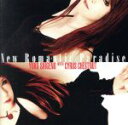 【中古】 New Romantic Paradise/しげのゆうこ with サイラス・チェスナット