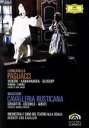【中古】 マスカーニ:歌劇「カヴァレリア・ルスティカーナ」/レオンカヴァッロ:歌劇「道化師」/ヘルベルト・フォン・カラヤン,フィオレンツァ・コッソット(MS),ジャンフランコ・チェッケーレ(T),アンナ・ディ・スタジオ(A),ジャンジャコモ・