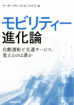 ֥å ŷԾŹ㤨֡š ӥƥʲ ưžȸ̥ӥѤΤïǥȥ롦ѥ(ԡפβǤʤ100ߤˤʤޤ