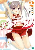 ֥å ŷԾŹ㤨֡š (2 MFʸJ־(,֤פβǤʤ110ߤˤʤޤ