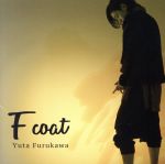 【中古】 F coat/古川雄大