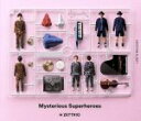  Mysterious　Superheroes“EXCITING　FLIGHT盤”／H　ZETTRIO