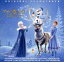 【中古】 アナと雪の女王/家族の思い出 オリジナル・サウンドトラック/(オムニバス),アナ(神田沙也加)、エルサ(松たか子)、オラフ(ピエール瀧),クリストフ(原慎一郎),エルサ(松たか子),オラフ(ピエール瀧)、エルサ(松たか子)、アナ(神 1,331円