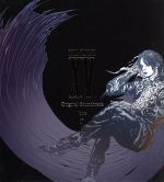 【中古】 FINAL FANTASY XV Original Soundtrack Volume 2／（ゲーム ミュージック）