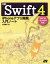 š ܺ١Swift4 iPhoneץ곫ȯΡȡSwift4Xcode9б()