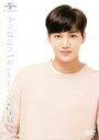 【中古】 アンダンテ〜恋する速度〜 DVD−SET1/KAI,キム・ジンギョン,ペク・チョルミン