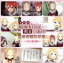 【中古】 ラジオCD「結城友奈は勇者である 勇者部活動報告〜ラジオの章〜」Vol.1/(ラジオCD),照井春佳(結城友奈),内山夕実(犬吠埼風),黒沢ともよ(犬吠埼樹),三森すずこ(鷲尾須美、東郷美森),長妻樹里(三好夏凜) 1,089円