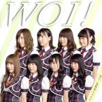 【中古】 WOI！（レジェンド盤）（初回限定盤）／バクステ外神田一丁目