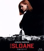 【中古】 女神の見えざる手(Blu−ray Disc)/ジェシカ・チャスティン,マーク・ストロング,サム・ウォーターストン,ジョン・マッデン(監督、製作総指揮)