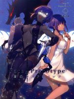 CD, アニメ  FatePrototype Drama CD Original Soundtrack 3 CD,,,, afb