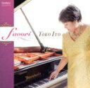 【中古】 favoriを弾く/伊藤曜子(p)