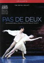 【中古】 ロイヤル・バレエ PAS DE DEUX−パ・ド・ドゥ/英国ロイヤル・バレエ