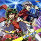 【中古】 遊☆戯☆王ARC－V　VOCAL　BEST／（オムニバス）